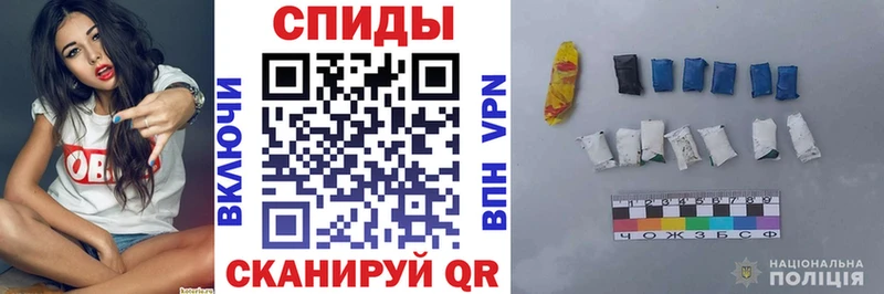 кракен вход Барнаул АМФЕТАМИН VHQ