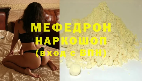 jwh Чита