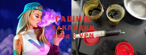 apvp Магадан
