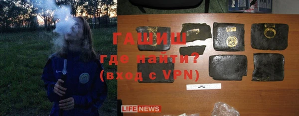 apvp Магадан