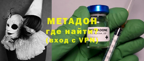 apvp Магадан