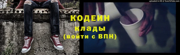 марки nbome Магас