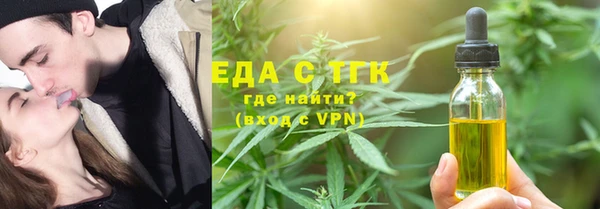 apvp Магадан