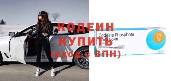 марки nbome Магас
