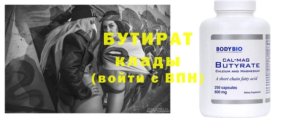 apvp Магадан
