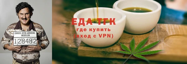 прущая мука Майский