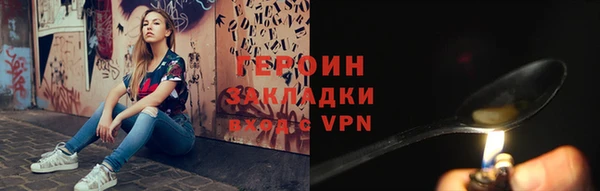 mix Архангельск