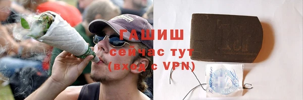 прущая мука Майский