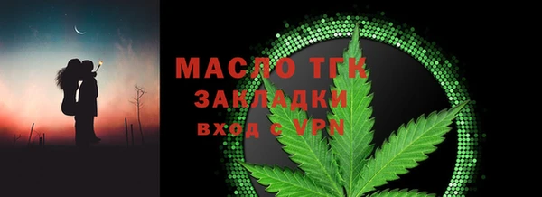 марки nbome Магас