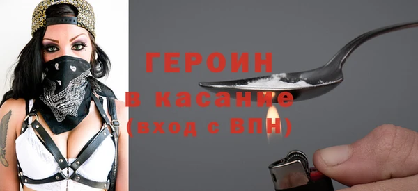 apvp Магадан