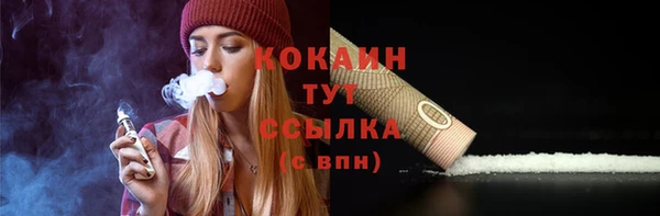 прущая мука Майский