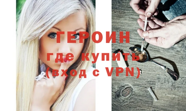 прущая мука Майский