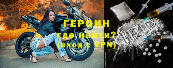 прущая мука Майский