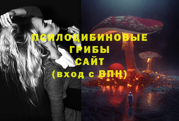 марки nbome Магас
