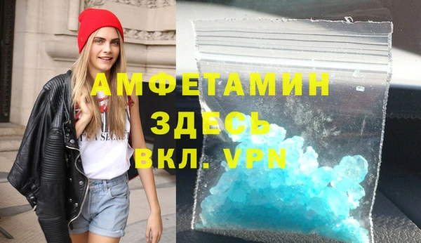 прущая мука Майский