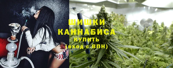 марки nbome Магас