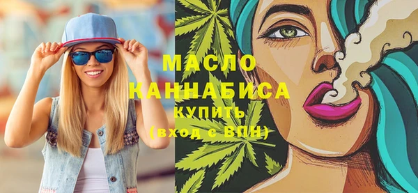марки nbome Магас