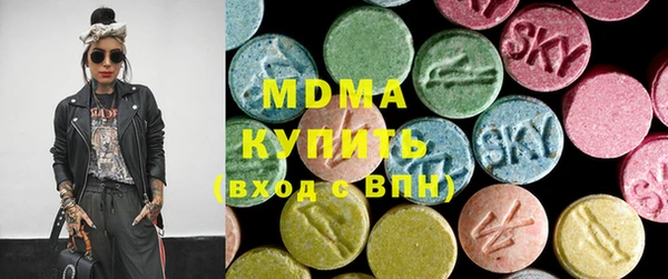 марки nbome Магас
