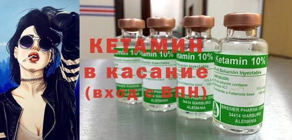 марки nbome Магас