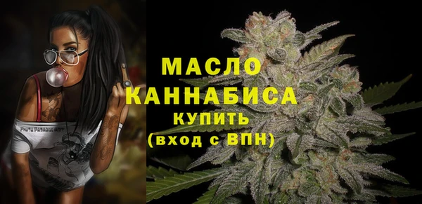 прущая мука Майский