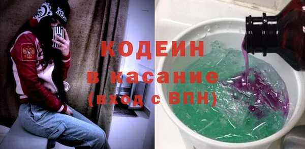 марки nbome Магас
