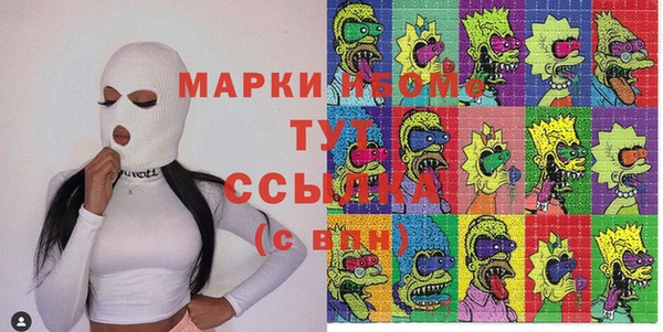 apvp Магадан
