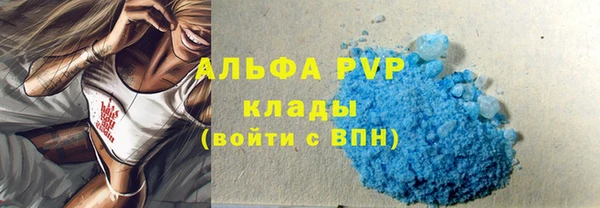 прущая мука Майский