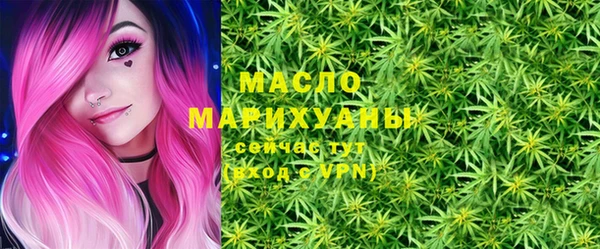 прущая мука Майский