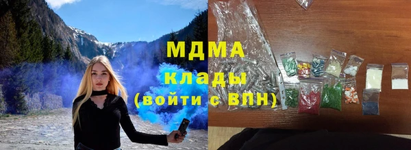 прущая мука Майский
