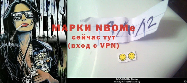 apvp Магадан