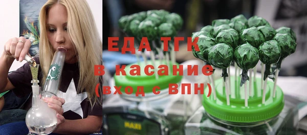 apvp Магадан