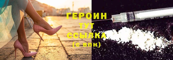 apvp Магадан