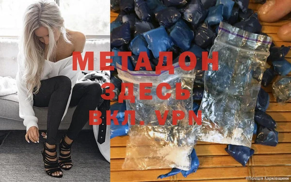 прущая мука Майский