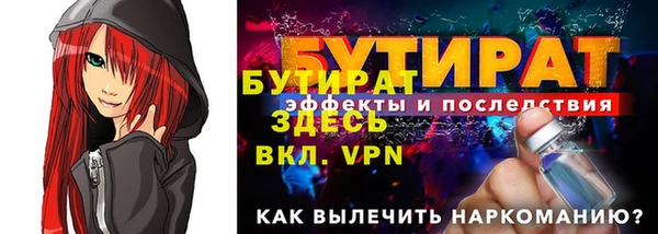 марки nbome Магас