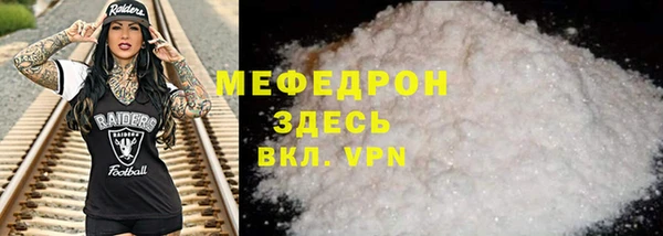 марки nbome Магас